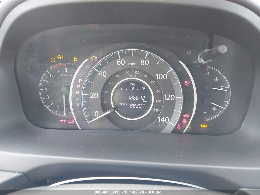 2016 HONDA CR-V EX - 2HKRM4H50GH710841