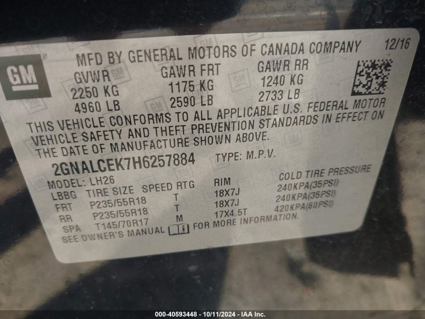 2GNALCEK7H6257884 2017 Chevrolet Equinox Lt