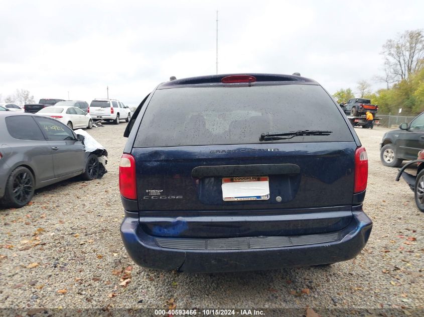 2005 Dodge Grand Caravan Se VIN: 1D4GP24R25B363896 Lot: 40593466