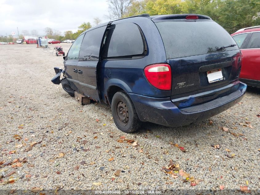 2005 Dodge Grand Caravan Se VIN: 1D4GP24R25B363896 Lot: 40593466