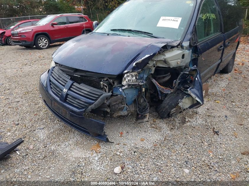 2005 Dodge Grand Caravan Se VIN: 1D4GP24R25B363896 Lot: 40593466