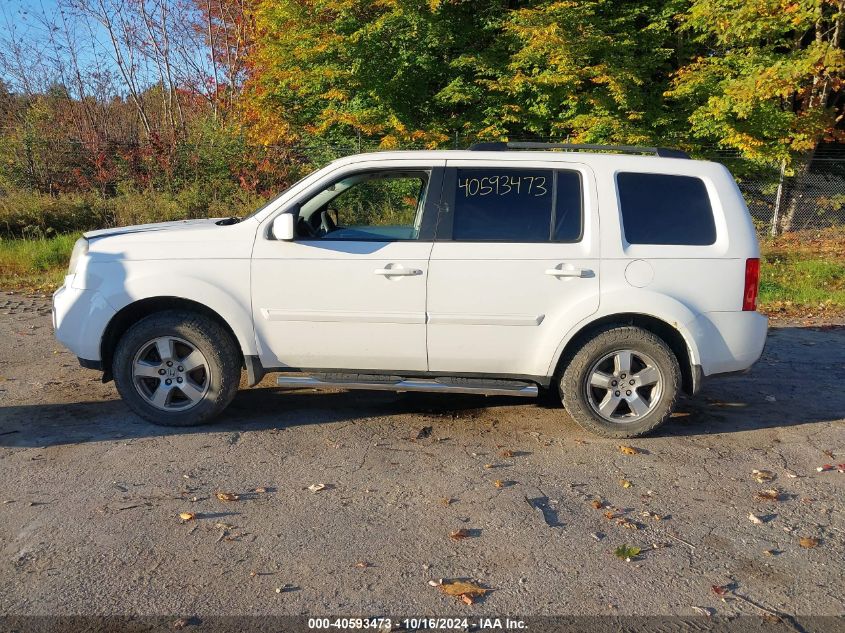 2010 Honda Pilot Ex VIN: 5FNYF4H42AB040177 Lot: 40593473