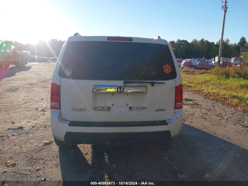 2010 Honda Pilot Ex VIN: 5FNYF4H42AB040177 Lot: 40593473