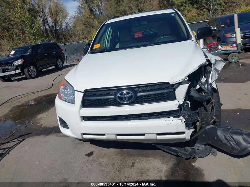 2012 Toyota Rav4 VIN: 2T3ZF4DV1CW119484 Lot: 40593481