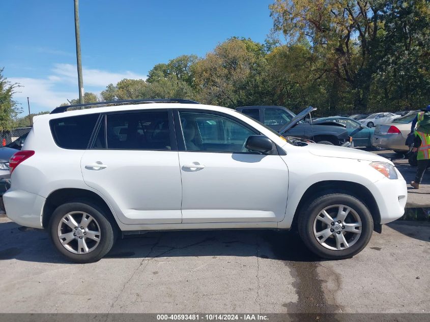 2012 Toyota Rav4 VIN: 2T3ZF4DV1CW119484 Lot: 40593481