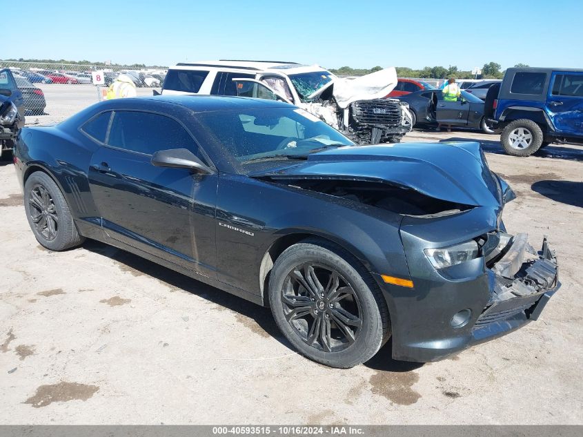 2015 Chevrolet Camaro, 1LT