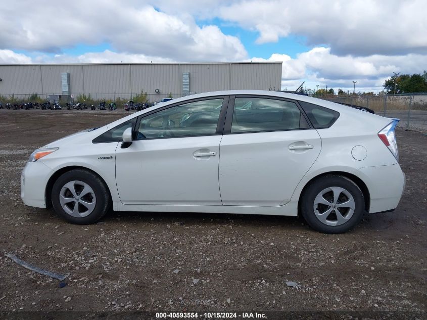 2013 Toyota Prius Two VIN: JTDKN3DU1D5591067 Lot: 40593554