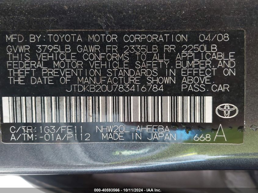 JTDKB20U783416784 2008 Toyota Prius