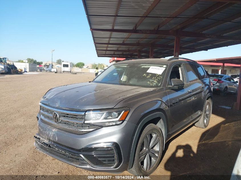 2021 Volkswagen Atlas Se VIN: 1V2PR2CA2MC538433 Lot: 40593577