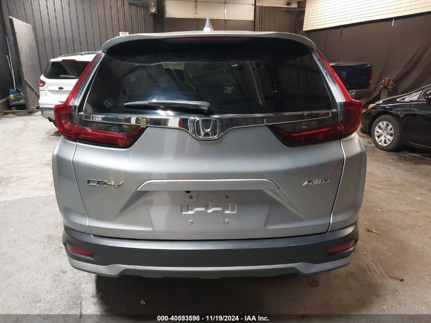 2020 Honda Cr-V Awd Ex-L VIN: 2HKRW2H80LH663099 Lot: 40593598