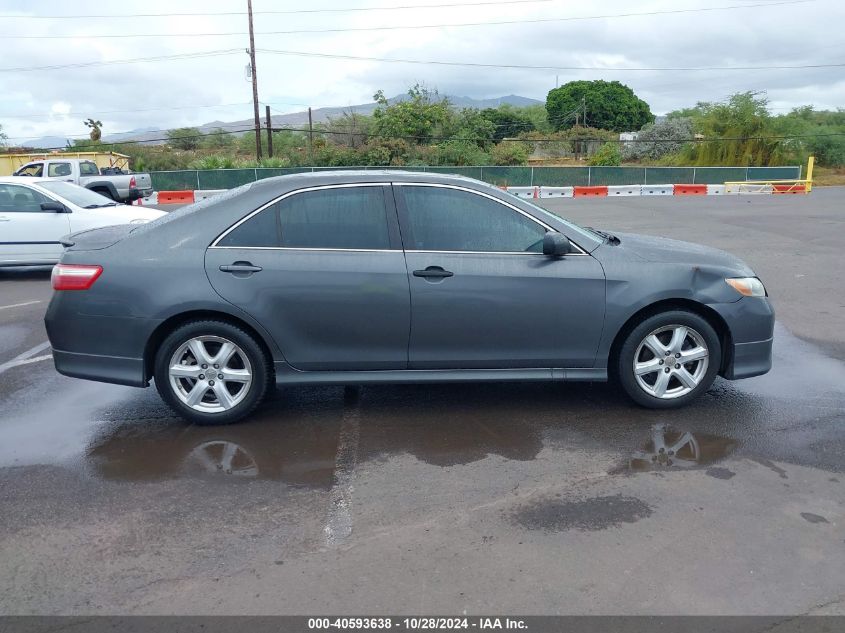 2007 Toyota Camry Se VIN: 4T1BE46K67U579911 Lot: 40593638