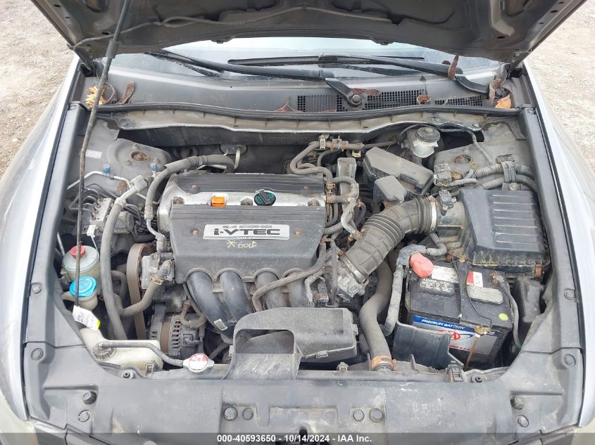 2009 Honda Accord 2.4 Lx-P VIN: 1HGCP264X9A183687 Lot: 40593650