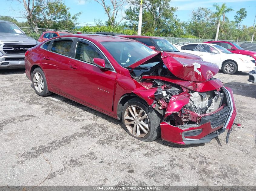 2017 Chevrolet Malibu 1Lt VIN: 1G1ZE5ST6HF160124 Lot: 40593660