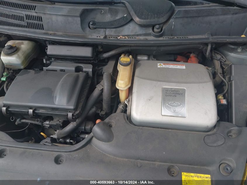 2005 Toyota Prius VIN: JTDKB20U353127834 Lot: 40593663