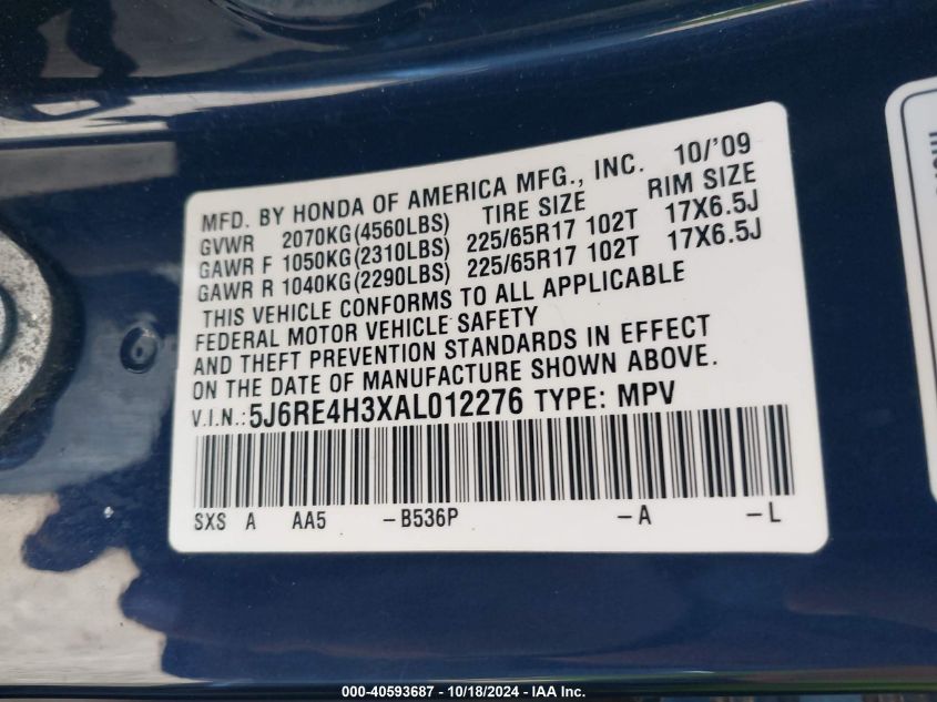 2010 Honda Cr-V Lx VIN: 5J6RE4H3XAL012276 Lot: 40593687