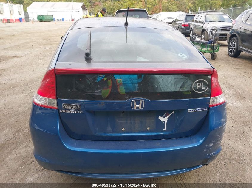 2011 Honda Insight Ex VIN: JHMZE2H77BS009029 Lot: 40593727