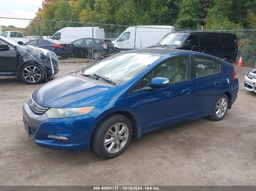 Vin: jhmze2h77bs009029, lot: 41082713, honda insight ex 20112