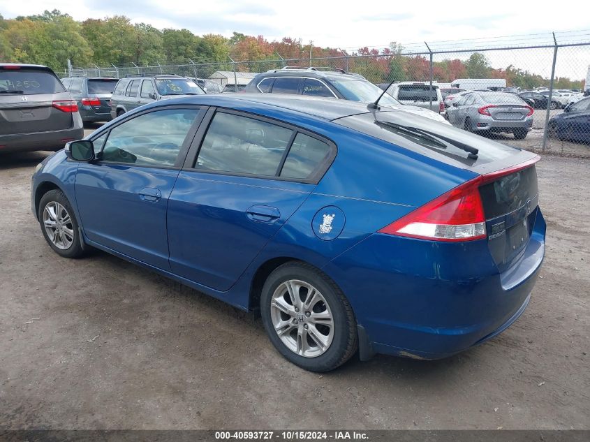 2011 Honda Insight Ex VIN: JHMZE2H77BS009029 Lot: 40593727