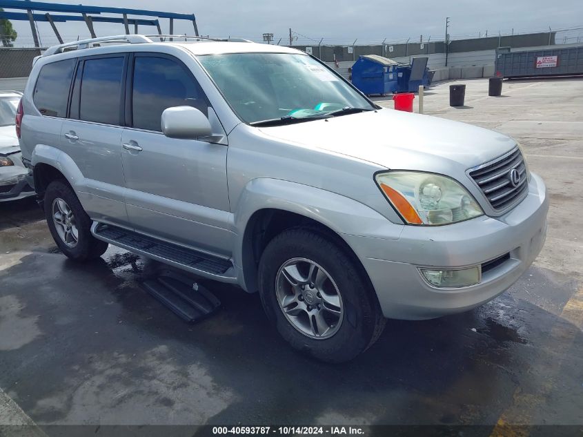 2008 Lexus Gx 470 VIN: JTJBT20X080159845 Lot: 40593787