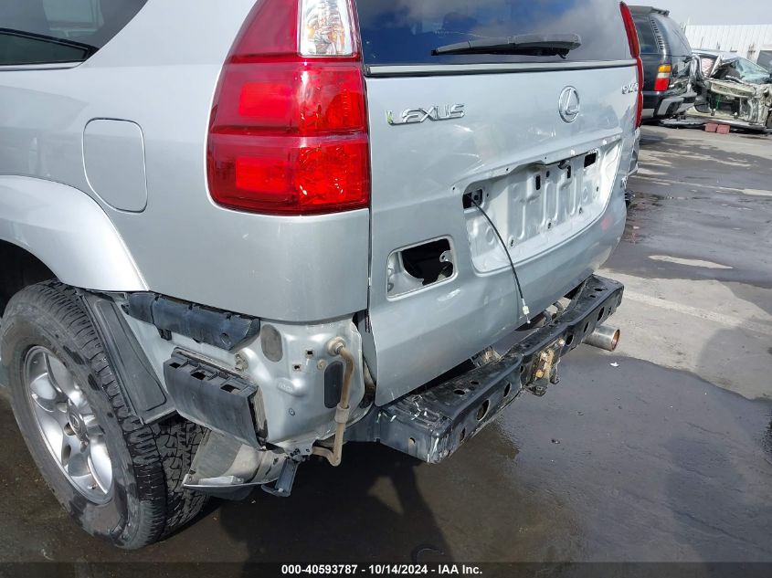 2008 Lexus Gx 470 VIN: JTJBT20X080159845 Lot: 40593787