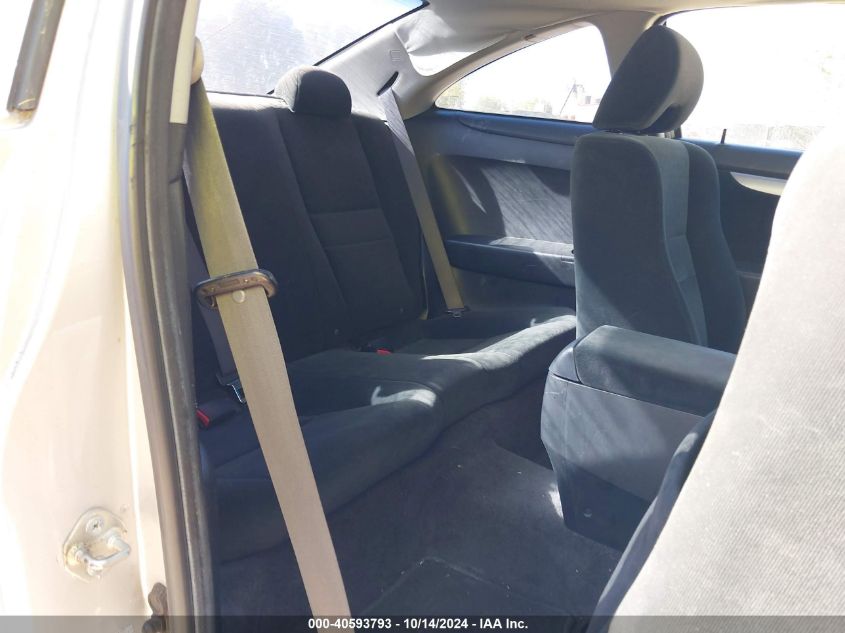 2006 Honda Accord 2.4 Ex VIN: 1HGCM72776A023686 Lot: 40593793