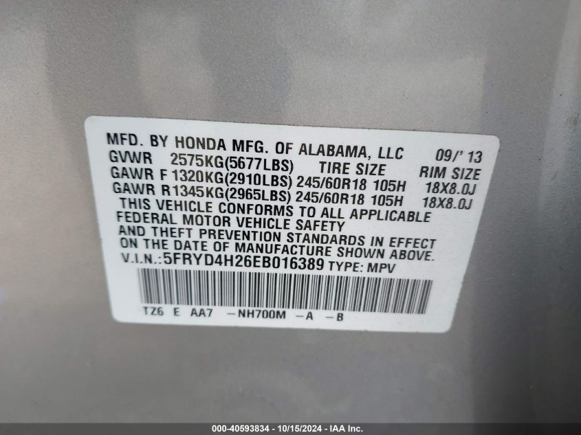 2014 Acura Mdx VIN: 5FRYD4H26EB016389 Lot: 40593834