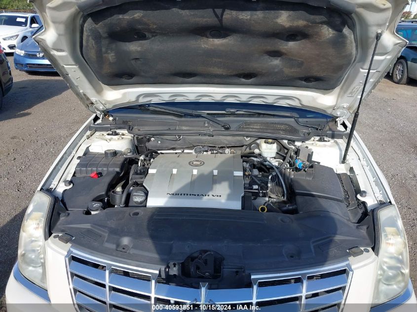 2008 Cadillac Dts 1Sb VIN: 1G6KD57Y08U153989 Lot: 40593851