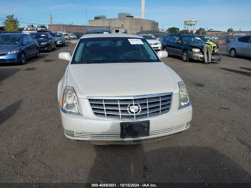 2008 Cadillac Dts 1Sb VIN: 1G6KD57Y08U153989 Lot: 40593851