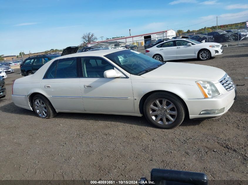 2008 Cadillac Dts 1Sb VIN: 1G6KD57Y08U153989 Lot: 40593851