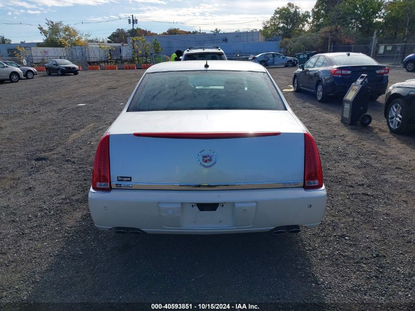 2008 Cadillac Dts 1Sb VIN: 1G6KD57Y08U153989 Lot: 40593851