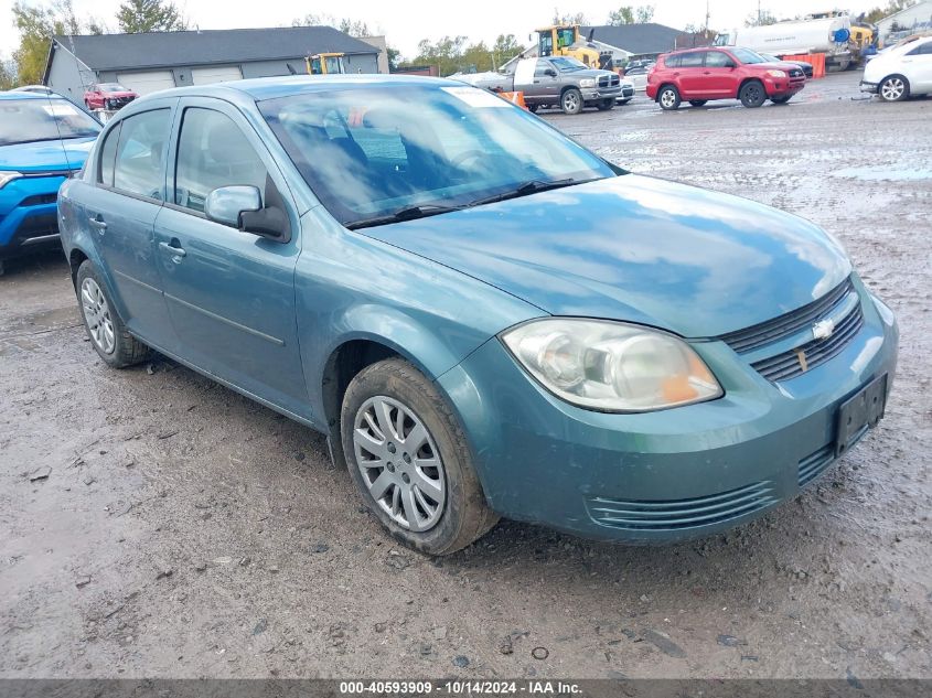 2010 Chevrolet Cobalt Lt VIN: 1G1AD5F5XA7145279 Lot: 40593909