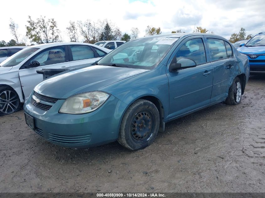 2010 Chevrolet Cobalt Lt VIN: 1G1AD5F5XA7145279 Lot: 40593909