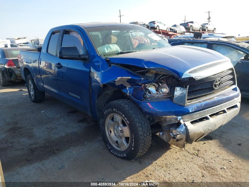 2008 Toyota Tundra Sr5 5.7L V8 VIN: 5TFBV54138X071416 Lot: 40593934