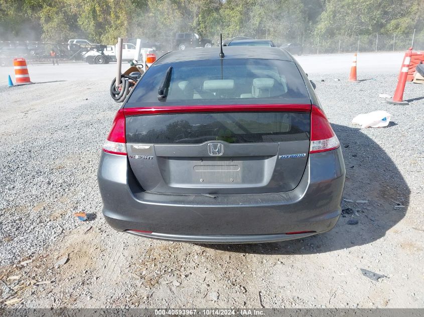 2011 Honda Insight Ex VIN: JHMZE2H79BS010571 Lot: 40593967