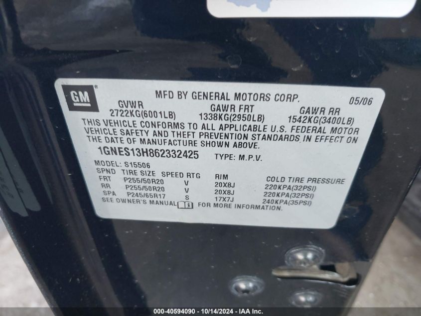 2006 Chevrolet Trailblazer Lt VIN: 1GNES13H862332425 Lot: 40594090