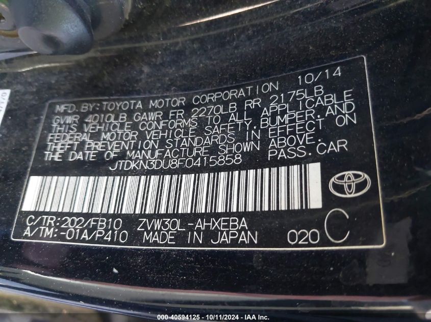 JTDKN3DU8F0415858 2015 Toyota Prius Two