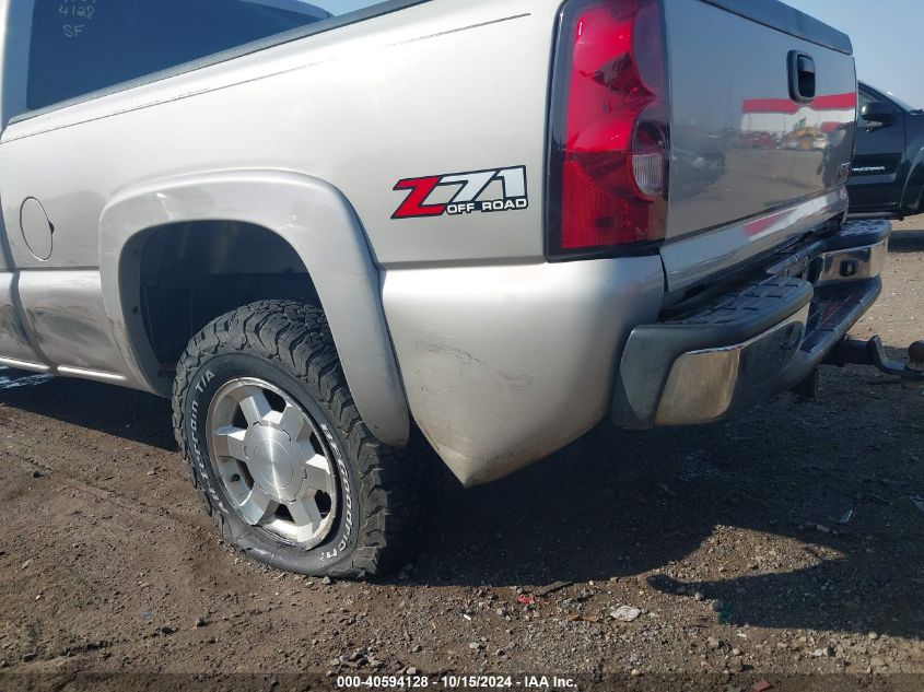 2004 GMC Sierra 1500 Sle VIN: 2GTEK19T841149530 Lot: 40594128