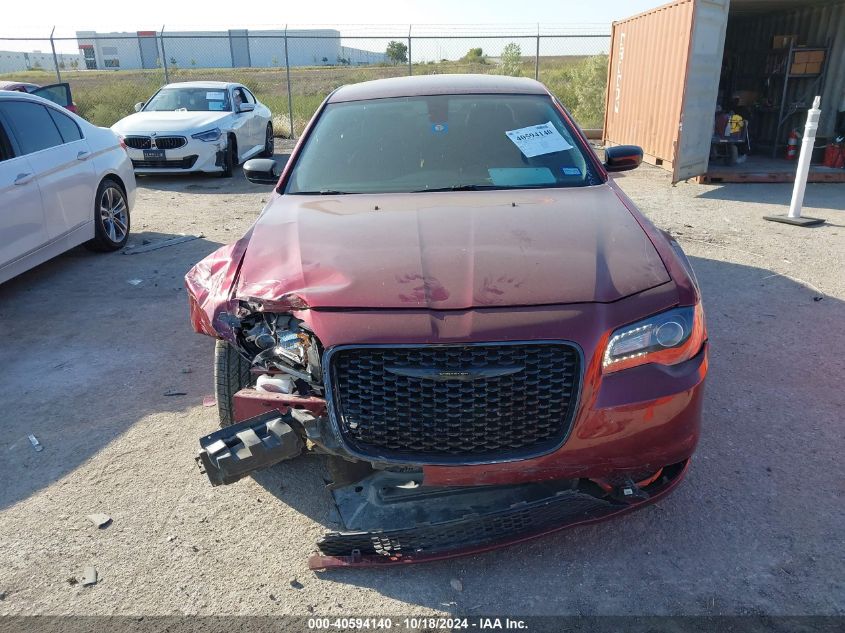 2022 Chrysler 300 Touring VIN: 2C3CCAAG6NH256575 Lot: 40594140