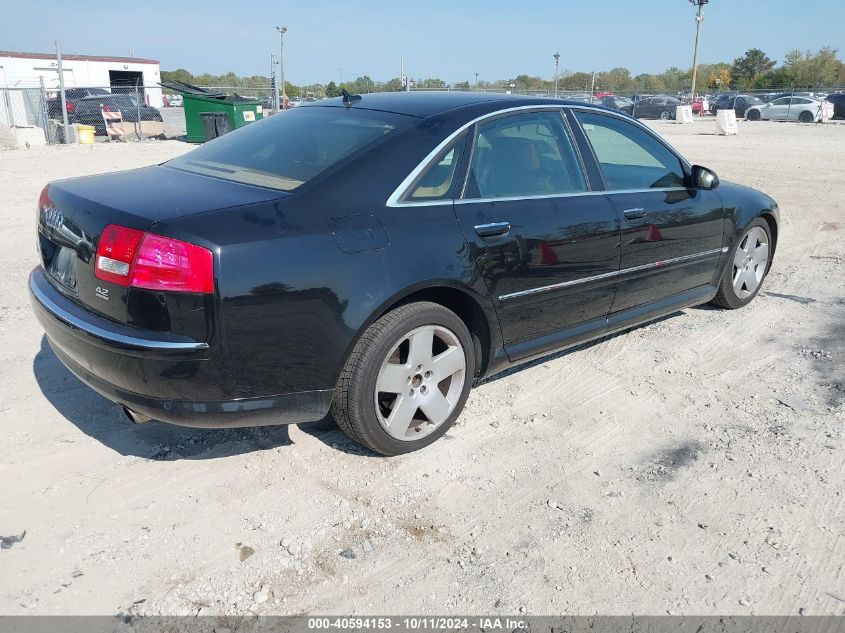 WAULV44E37N007921 2007 Audi A8 4.2