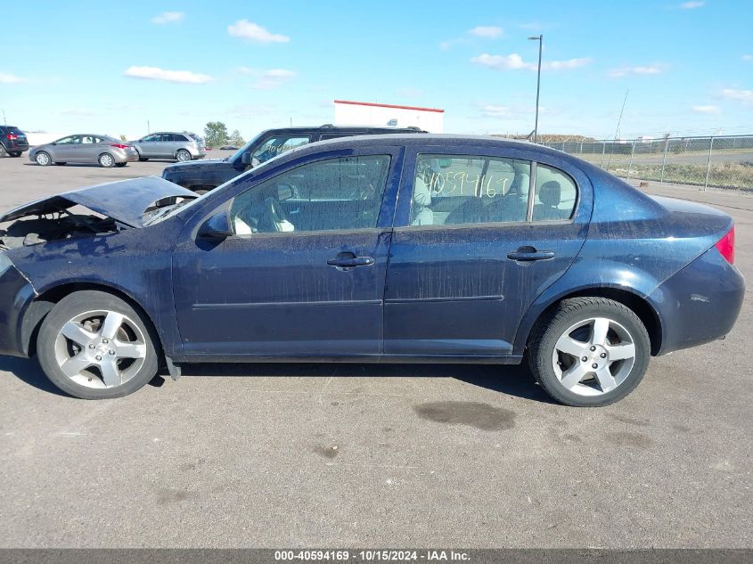 2010 Chevrolet Cobalt Lt VIN: 1G1AD5F54A7112374 Lot: 40594169