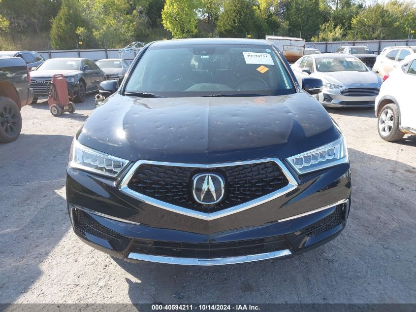 2020 Acura Mdx Technology Package VIN: 5J8YD4H58LL014425 Lot: 40594211