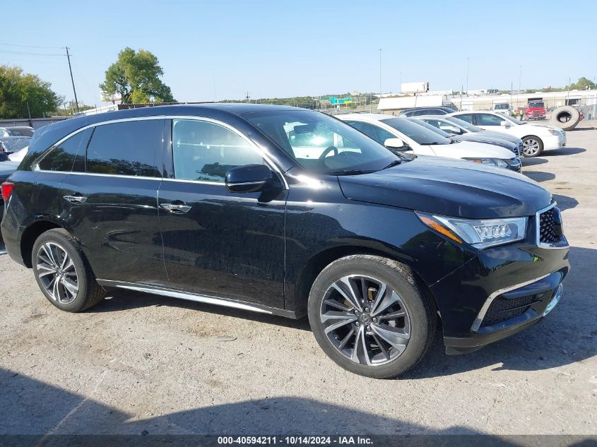 2020 Acura Mdx Technology Package VIN: 5J8YD4H58LL014425 Lot: 40594211