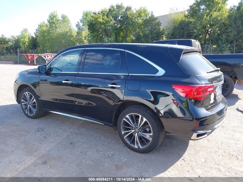 2020 Acura Mdx Technology Package VIN: 5J8YD4H58LL014425 Lot: 40594211