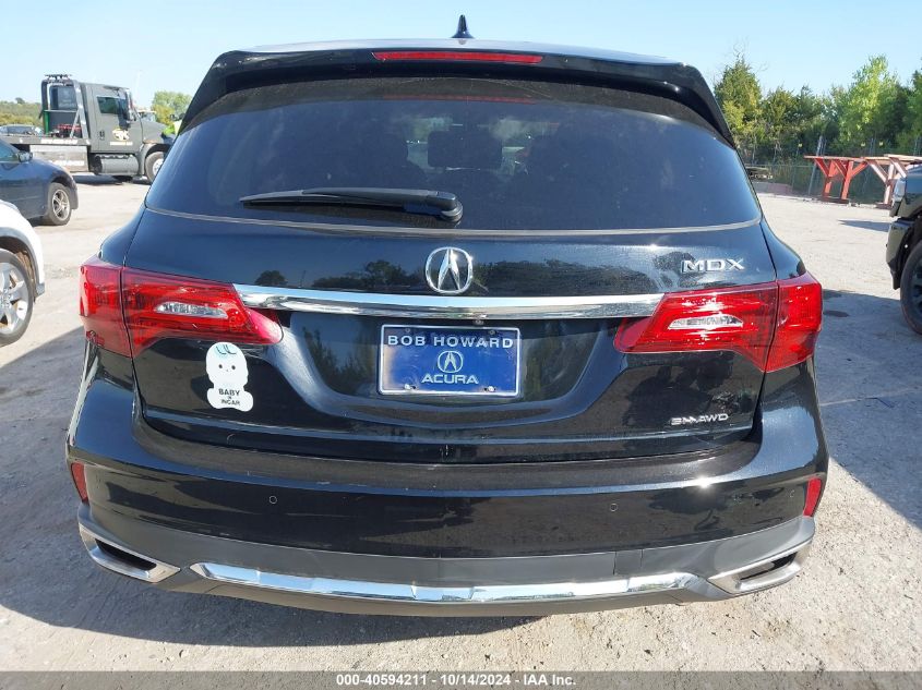 2020 Acura Mdx Technology Package VIN: 5J8YD4H58LL014425 Lot: 40594211