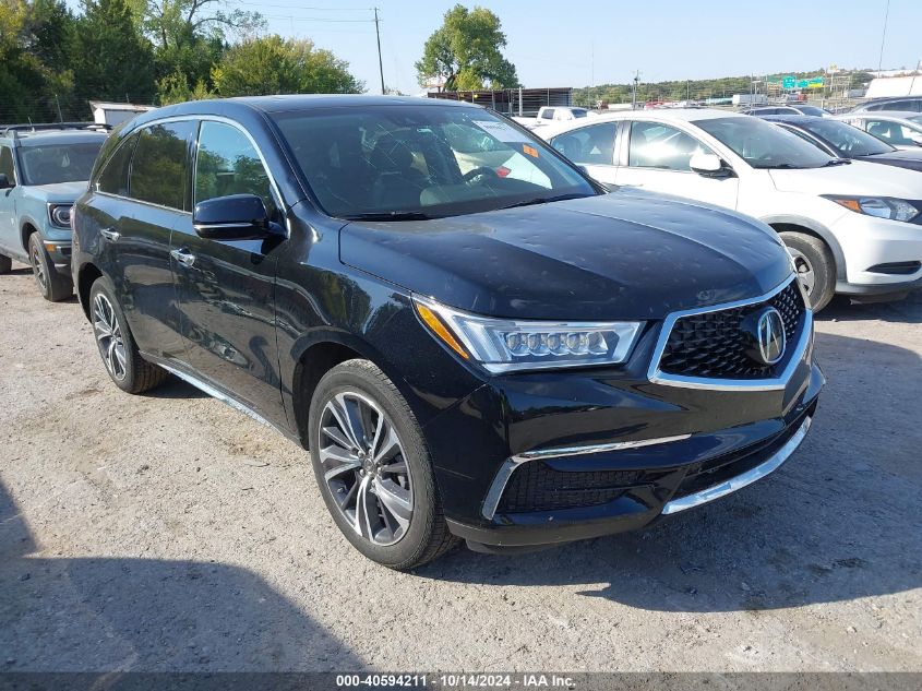 2020 Acura Mdx Technology Package VIN: 5J8YD4H58LL014425 Lot: 40594211