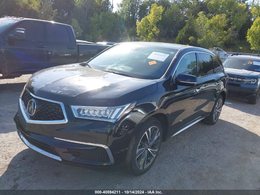 2020 Acura Mdx Technology Package VIN: 5J8YD4H58LL014425 Lot: 40594211