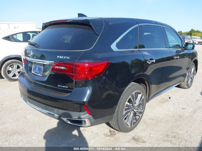 2020 Acura Mdx Technology Package VIN: 5J8YD4H58LL014425 Lot: 40594211