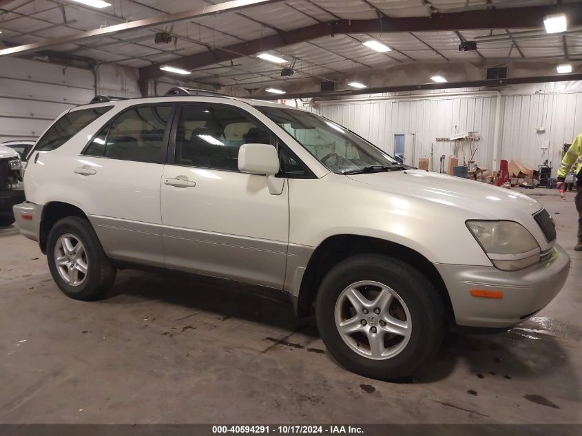 2001 Lexus Rx 300 VIN: JTJHF10U310171267 Lot: 40594291