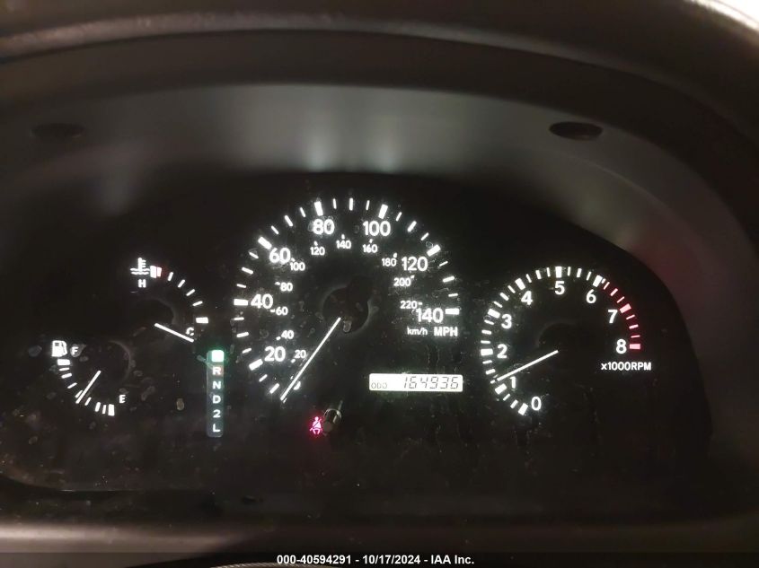 2001 Lexus Rx 300 VIN: JTJHF10U310171267 Lot: 40594291