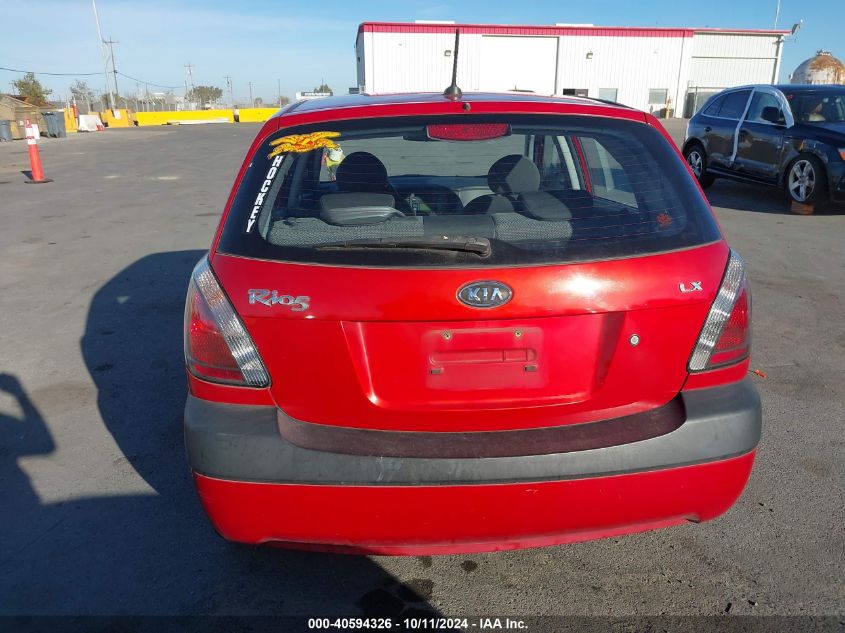 KNADE243996538514 2009 Kia Rio5 Lx